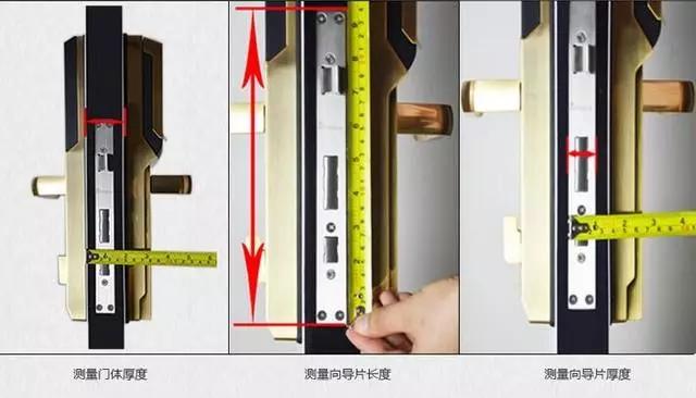 敦煌开锁公司：智能锁安装为什么需要专业师傅？